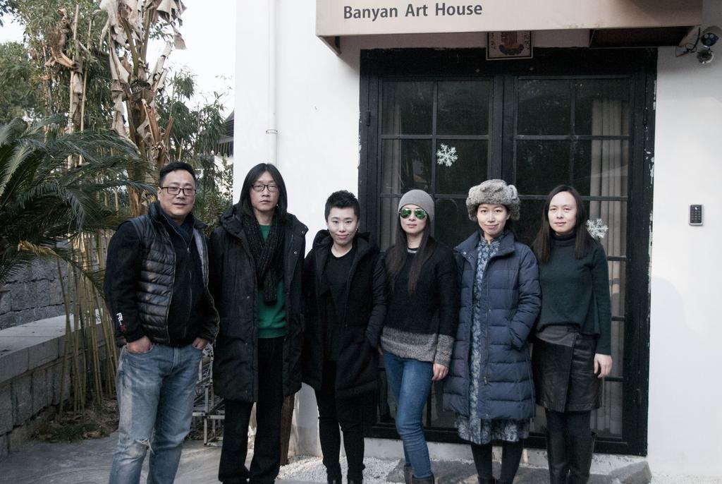 Hangzhou Banyan Art House Ngoại thất bức ảnh
